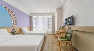 City Comfort Inn Guangzhou Jiahe Wanggang Metro Station Police Academy Changhong - 2