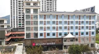 Echarm Hotel Wuzhou Mengshan Coach Station - 6