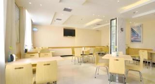 City Comfort Inn Wuhan Tianhe Airport Julong Avenue Metro Station - 1