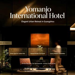 Yomanjo Hotel Flagship Guangzhou Downtown Zhujiang New Town - 0