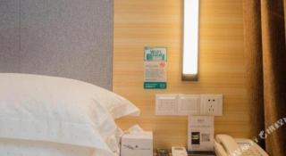 City Comfort Inn Nanchang Bayi Square Dinggong Road - 4