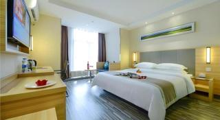 City Comfort Inn Chongqing Daping Shidai Tianjie - 9