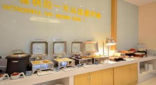 City Comfort Inn Wuhan Jianghan Road Wangjiaxiang Matou - Wuhan - 4