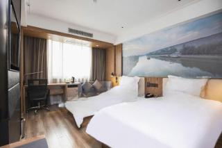 Starway Hotel(Shuiximen Street,Nanjing) - 6