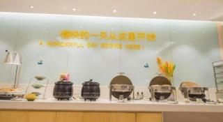 City Comfort Inn Wuhan Qingshan Jianshi Qingyiju Metro Station - Wuhan - 6