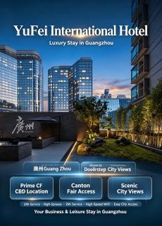 YuFei Cloudscape Core Sky Residence Zhujiang New Town CBD Guangzhou - 0