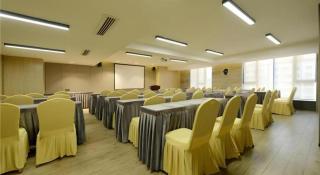 Echarm Hotel Guiyang Qianling Mountain - 2
