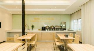 City Comfort Inn Changsha Window of the World Zhongmao City - Changsha - 9