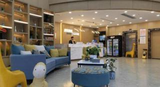 VX Hotel Jiangsu Taizhou Xinghua RT-Mart - 7