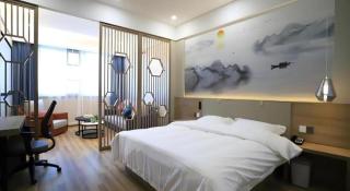 VX Hotel Jiangsu Taizhou Xinghua RT-Mart - 1