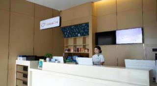 City Comfort Inn Huaihua East Station - 3