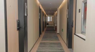 Green Tree Inn Express Tangshan Kaiping District Government - 3