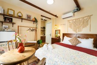 Loany Home - 3