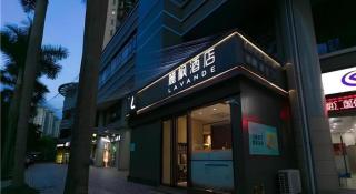 Lavande Hotel Shenzhen Jingtian Metro Station - 5