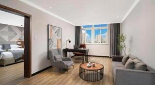 Borrman Hotel Chongqing Hechuan High-speed Railway Station District Government - 1