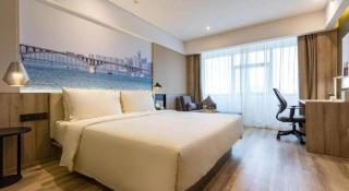 Atour Hotel Changsha Wuyi Square Wanbao Avenue - 1
