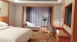 Vienna Hotel Guiyang North Station Dream City - 6