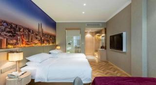 Vienna Hotel Jiangsu Dongtai Wanghai West Road - 2