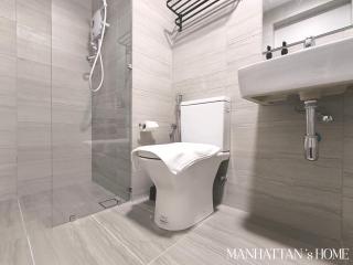 BeCentral i-City by Manhattan - 4
