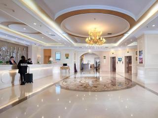 Vienna Hotel Hunchun East Market Government Affairs Center - 1