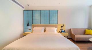 Echarm Hotel Foshan West Station Shishan Luocun - Luocun - 2