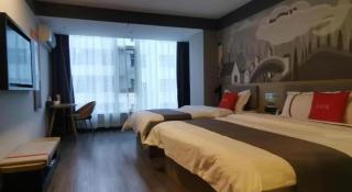 Thank Hotel Shanxi Lvliang Zhongyang County North Fengcheng Street - Zhongyang - 8
