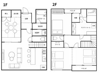 亀のお宿 VILLA Ecinke Sapporo - 4