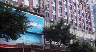 Wings Hotel - 2