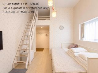K,K,House in Osaka - Vacation STAY 68924v - 2