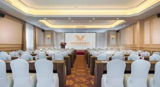 Vienna Hotel Nanning Xiangsi Lake University Town - 2