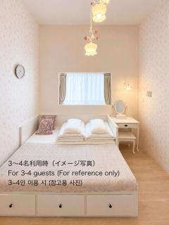 K,K,House in Osaka - Vacation STAY 69342v - 1