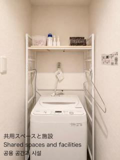 K,K,House in Osaka - Vacation STAY 69099v - 3