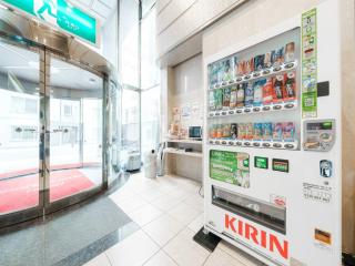 Hotel Tetora Spirit Sapporo - Vacation STAY 59346v - 2