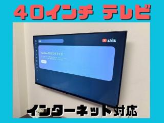 Hotel Tetora Spirit Sapporo - Vacation STAY 59354v - 5