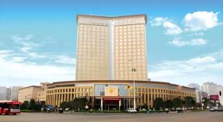 Dolton Changsha Spa Hotel - 2