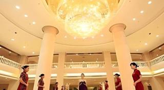 Dolton Changsha Spa Hotel - Ningxiang - 1