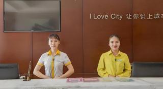 City Comfort Inn Nanning Normal University Changgang Road Metro Station - 5