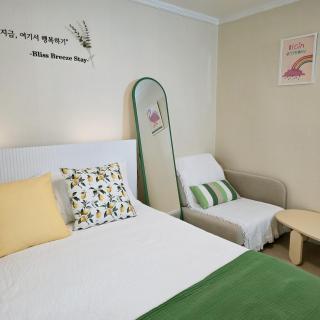 외국인전용Sinchon Station Walks 3 Minutes Airport Railroad Near Hongdae Free Bag Drop - Séoul - 3