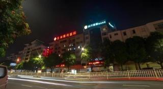 City Comfort Inn Yulin Wenhua Square Wanda Plaza - 4