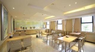 City Comfort Inn Yichang Gezhouba CBD Shopping Center - 8