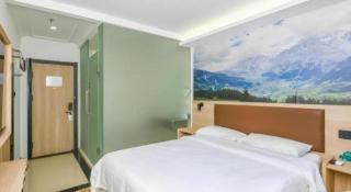GreenTree Inn Beijing Chaoyang District Shilihe Subway Station Express Hotel - 3