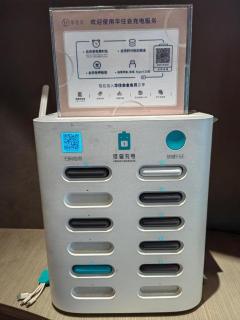 ibis Styles Yangzhou Baixiang Rd Hotel - 1