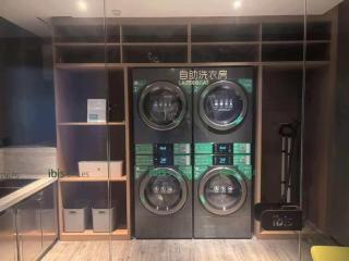 ibis Styles Yangzhou Baixiang Rd Hotel - 2