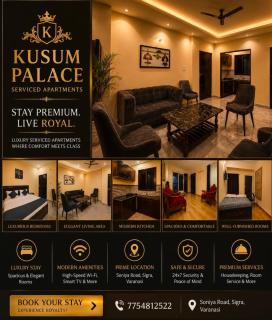 Kusum Palace near kashi vishwanath temple 1 km - 8