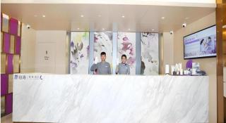 Lavande Hotel Bejing West Station South Square Lize Commercial Zone - 3