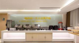 City Comfort Inn Dongguan Nancheng Tian'an Digital City - 0