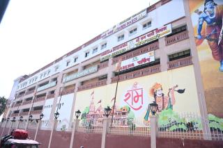 Shri Ram Yatri Nivas Arundhati Bhavan West Ayodhya - 6