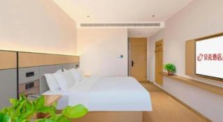 GreenTree Inn LangFang YanJiao Tianyang Plaza Express Hotel - 2