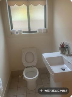 Private Single Bedroom In Quiet Secure Home Near City - 3