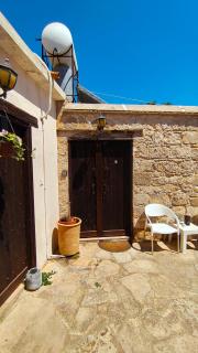 AsteriA 3D House Inn - 1